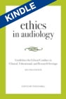 kindle_ethics_1 kindle_ethics_1