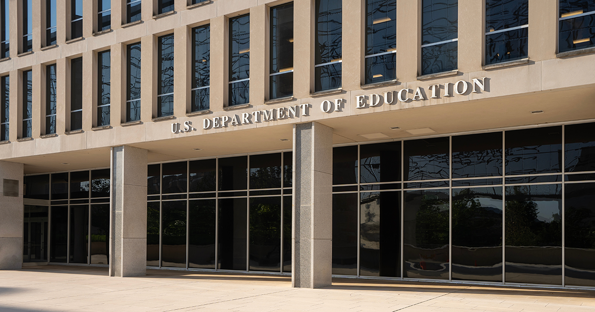 Exterior view of the Lyndon Baines Johnson (LBJ) Department of Education Building